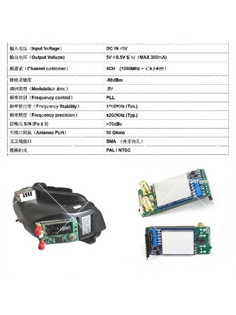 1.2G 1.3G Image Transmission D - Fpv Drone Goggles review and price